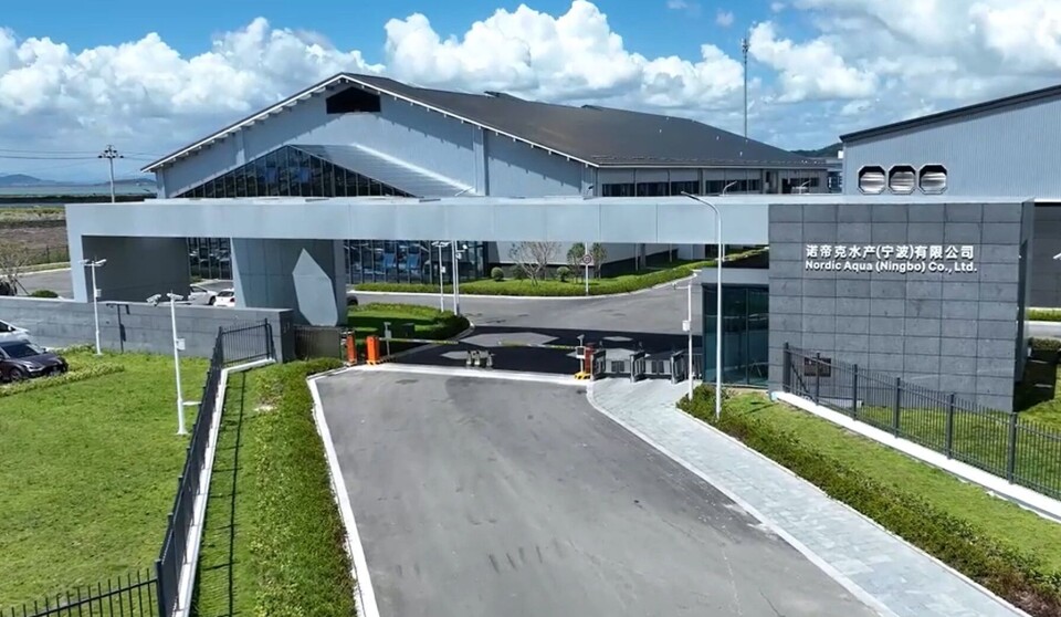 The entrance to Nordic Aqua Partners' land-based salmon farm in Gaotang, Ningbo, China.